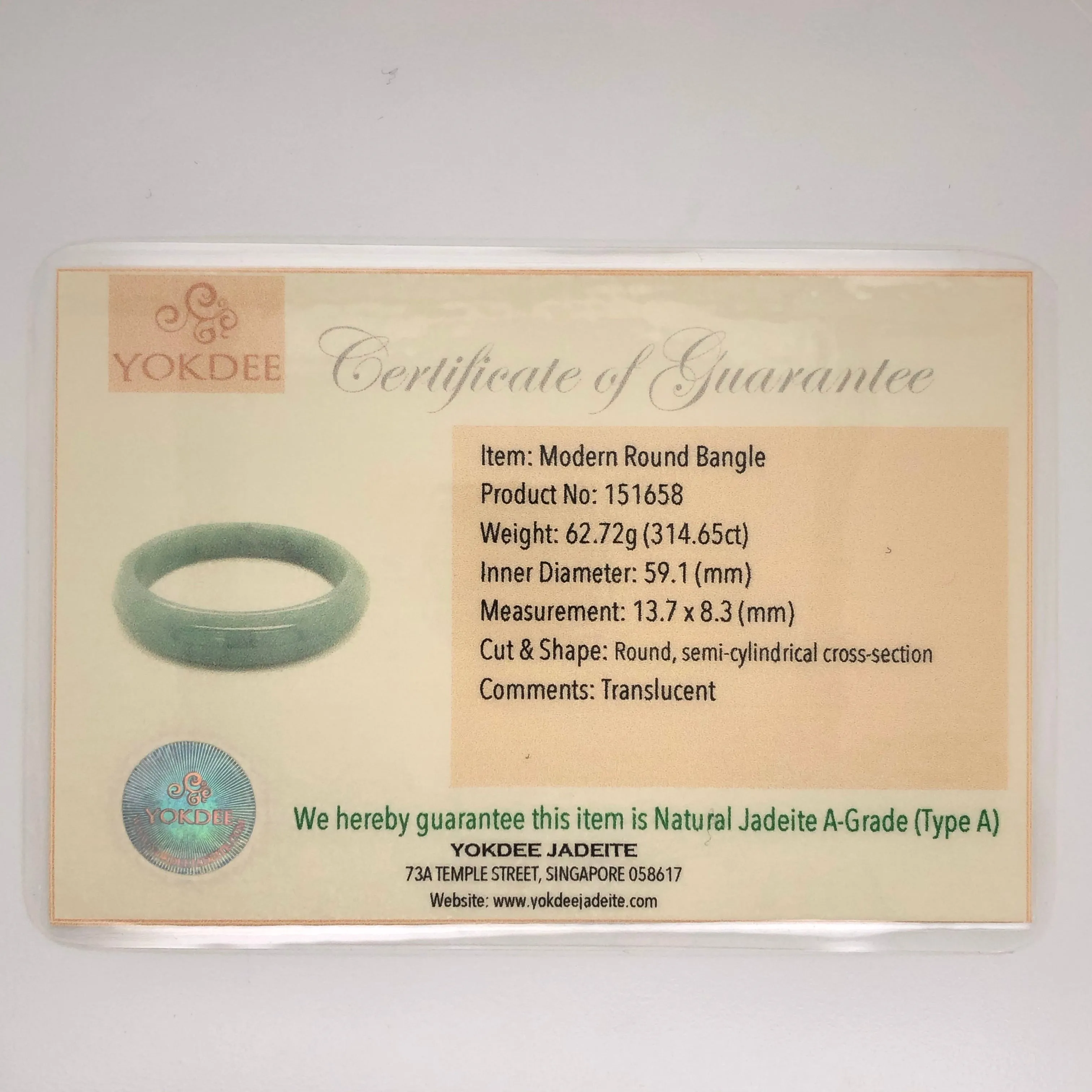 SOLD OUT: 58.8mm A-Grade Natural Green Jadeite Modern Round Bangle No.151658